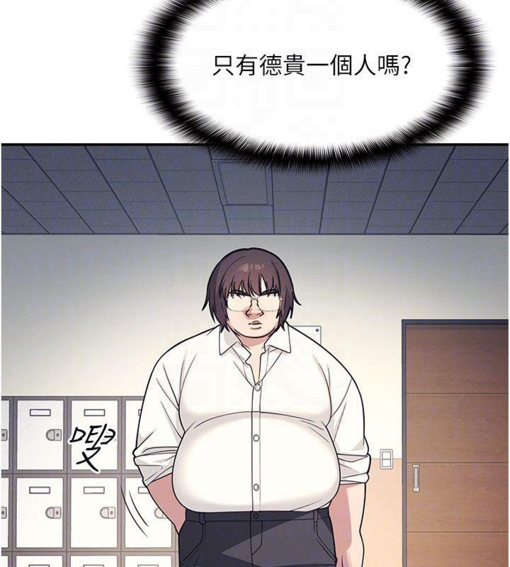 羞恥課堂第10話-被玩弄的昀芷老師