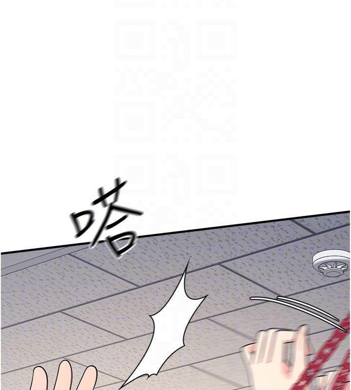 羞恥課堂第10話-被玩弄的昀芷老師