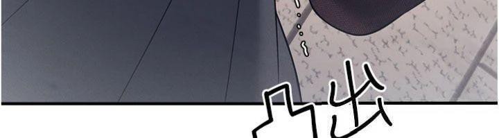 羞恥課堂第10話-被玩弄的昀芷老師