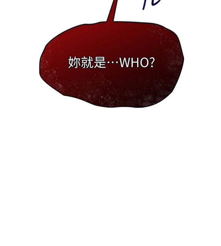 羞恥課堂第10話-被玩弄的昀芷老師