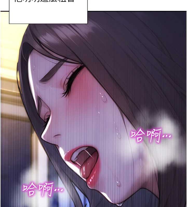 单身即纵慾第24話-妳本來就是我的女人