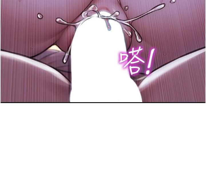 单身即纵慾第24話-妳本來就是我的女人