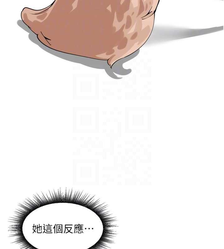 里长孙子开麦啦第30話-好喜歡當母狗的感覺♥