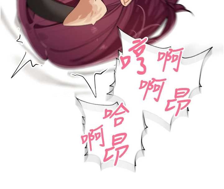 里长孙子开麦啦第30話-好喜歡當母狗的感覺♥