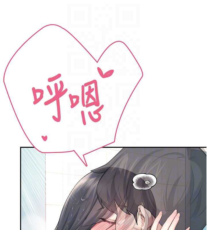 飛機盃女神連線中第35話-幫祢清潔口交哦♥