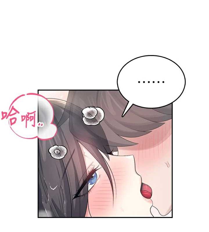 飛機盃女神連線中第35話-幫祢清潔口交哦♥