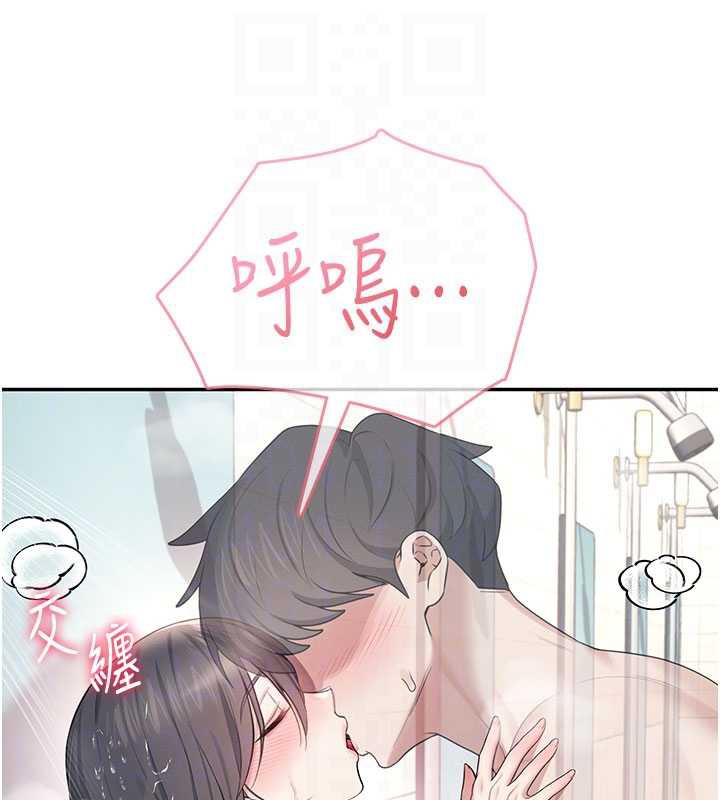 飛機盃女神連線中第35話-幫祢清潔口交哦♥