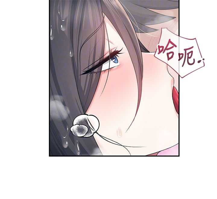 飛機盃女神連線中第35話-幫祢清潔口交哦♥