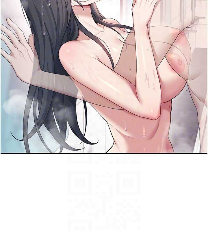 飛機盃女神連線中第35話-幫祢清潔口交哦♥