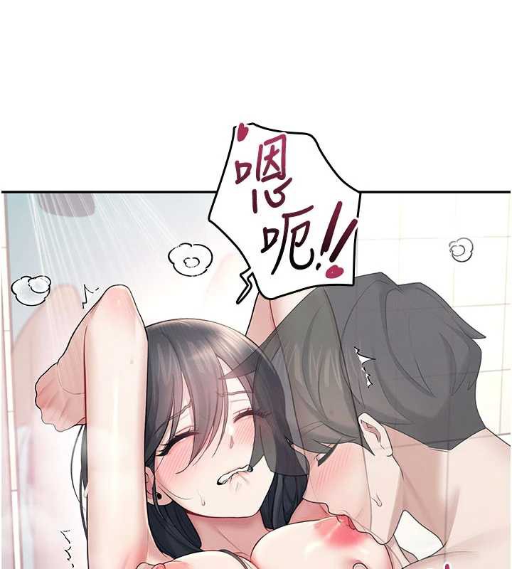 飛機盃女神連線中第35話-幫祢清潔口交哦♥