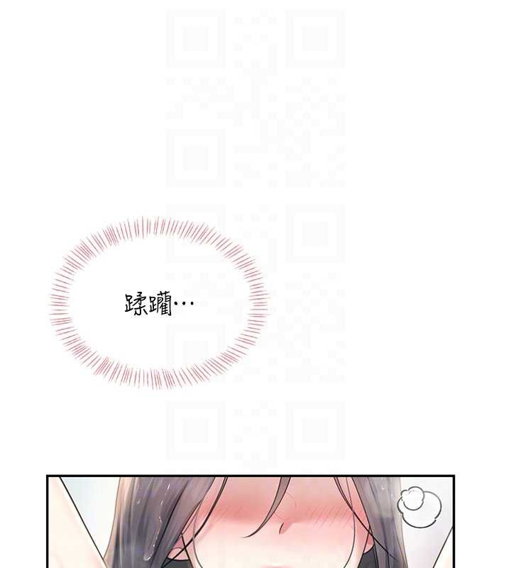 飛機盃女神連線中第35話-幫祢清潔口交哦♥