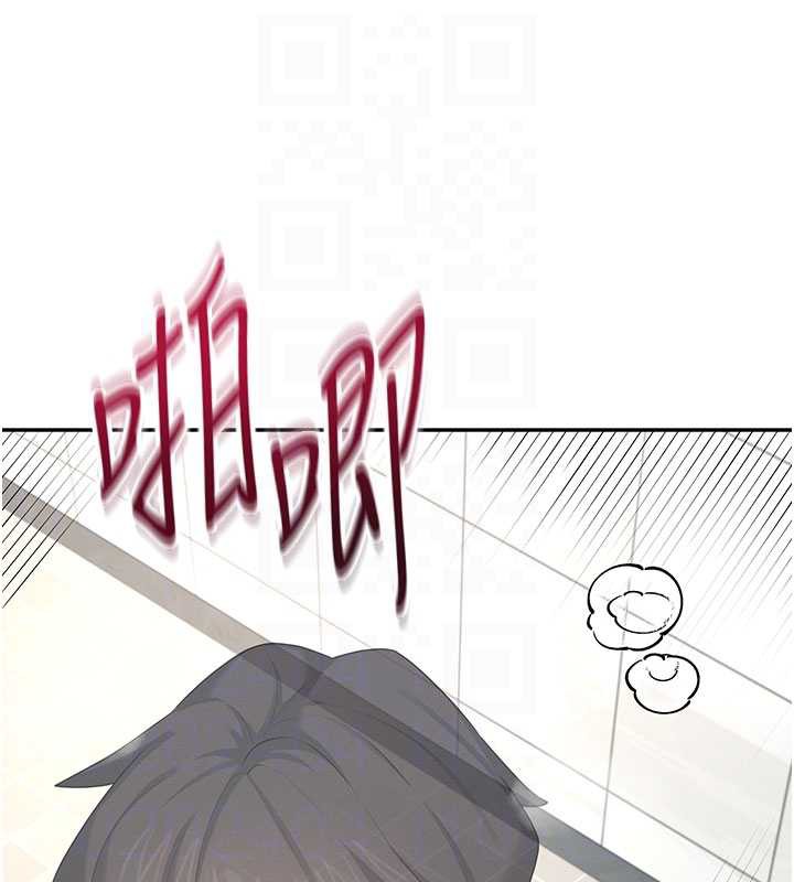 飛機盃女神連線中第35話-幫祢清潔口交哦♥