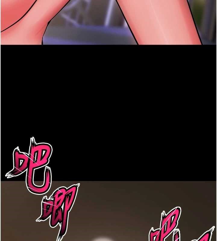 獄火重生第40話-是什麼讓你這麼興奮?