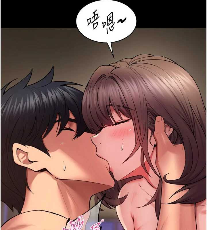 獄火重生第40話-是什麼讓你這麼興奮?