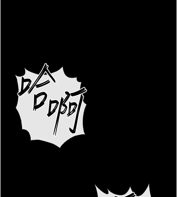 末日鵰堡第51話-被迫在家人面前肛交