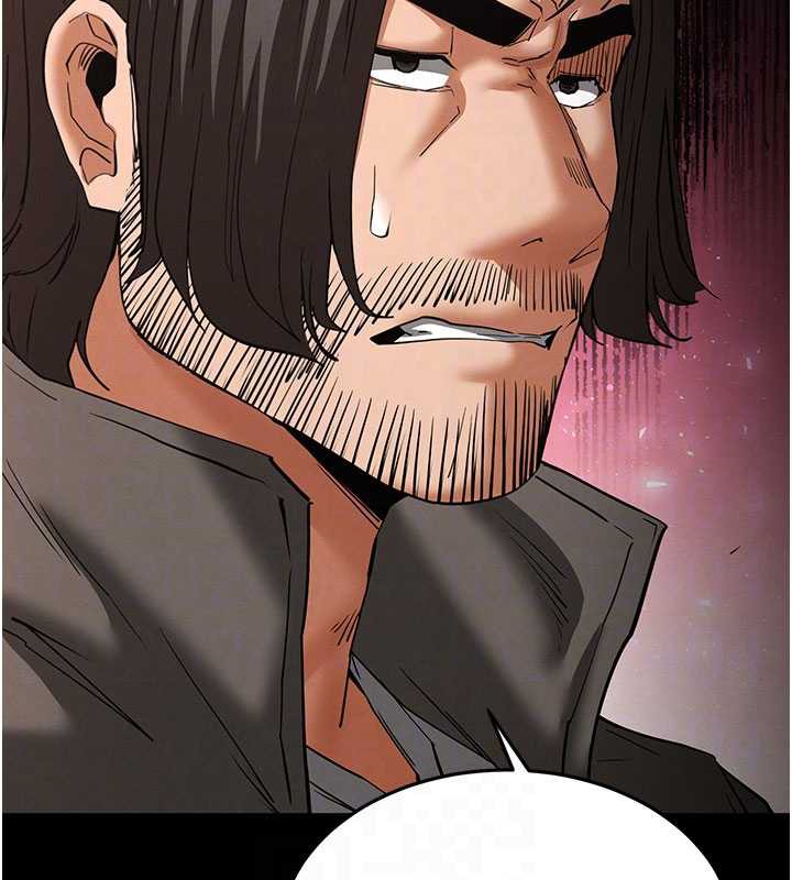 末日鵰堡第51話-被迫在家人面前肛交