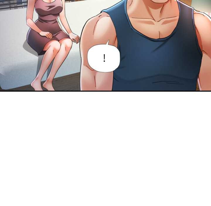 可以爱你吗第76話