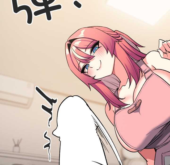 缺德邻居难相处第56話