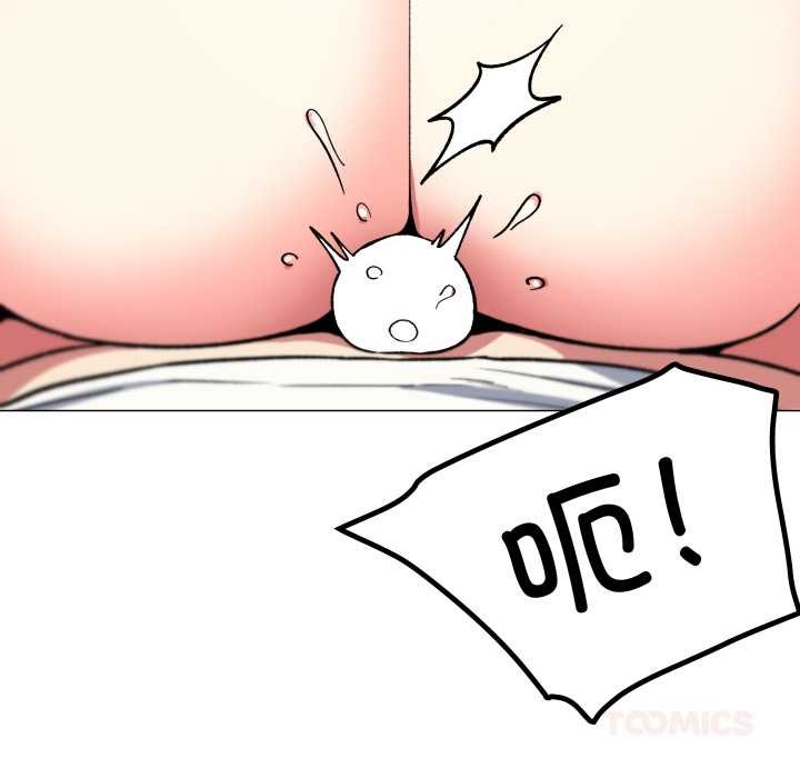 缺德邻居难相处第56話