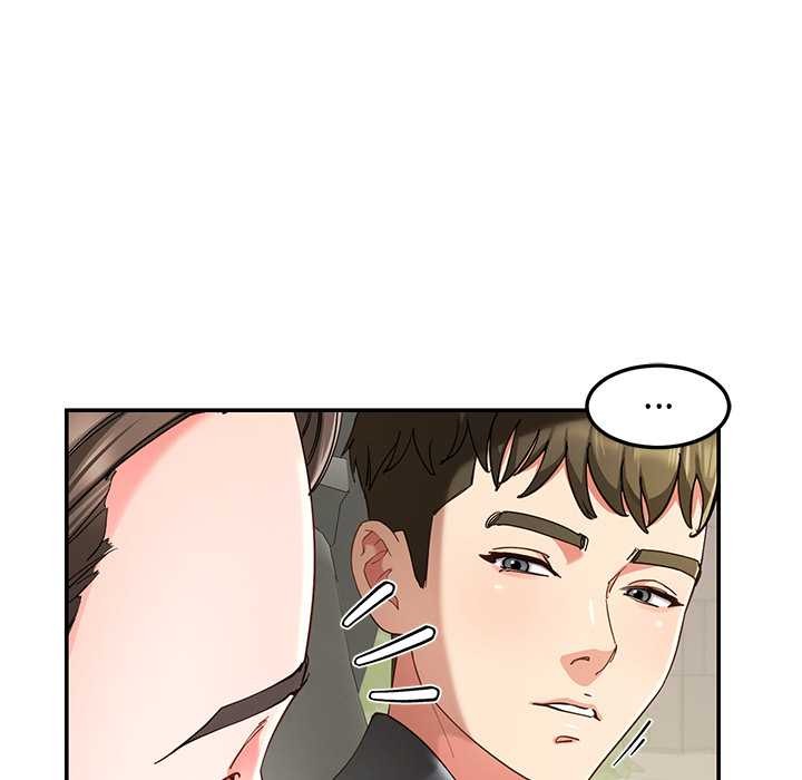 后宫之王第57話