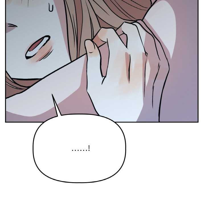 附屬品少女的叛逆期第22話