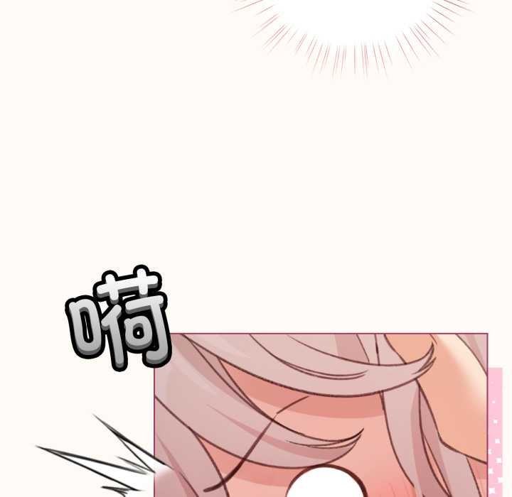 配角的生存任務第37話