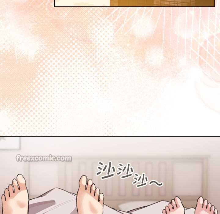 配角的生存任務第37話