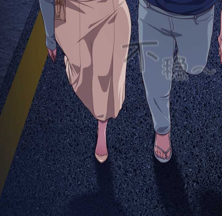 喵來的戀愛第41話