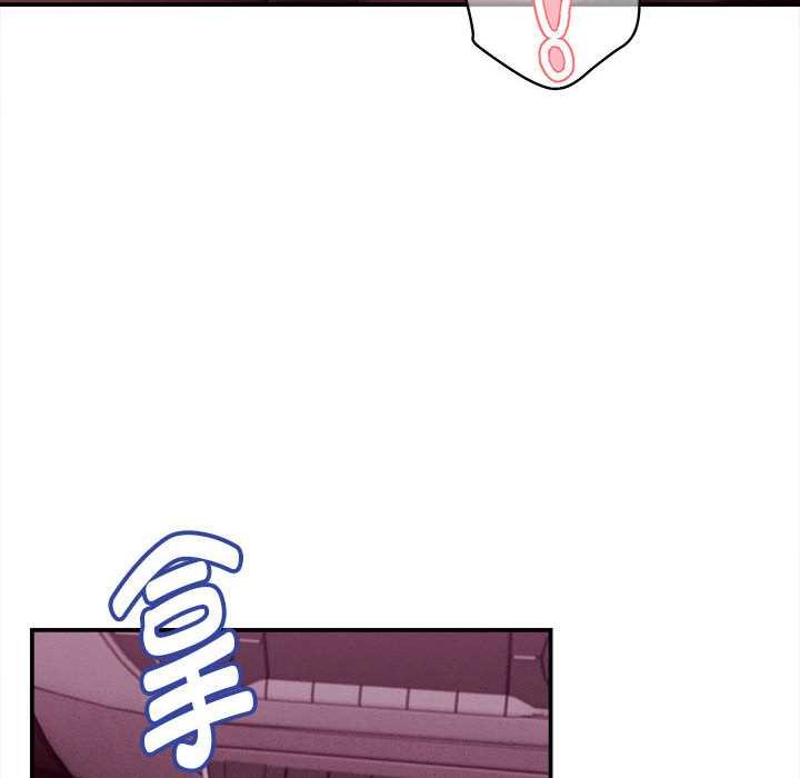 她们的夜晚属于我第14話