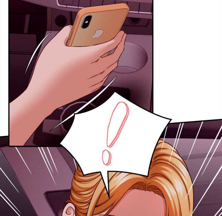 她們的夜晚屬於我第14話