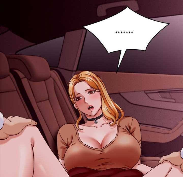 她们的夜晚属于我第14話