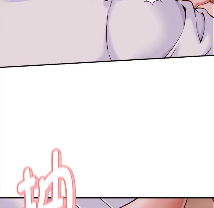 她们的夜晚属于我第14話