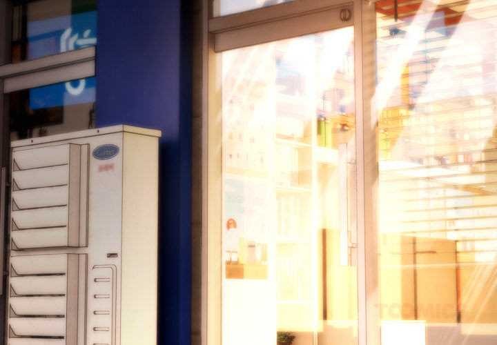 神雕闯都市第13話