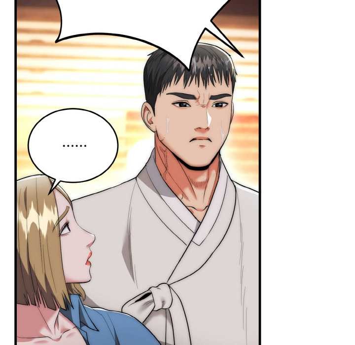 神雕闯都市第13話