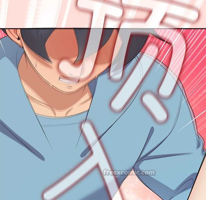 公主殿下要收種子啦！第5話