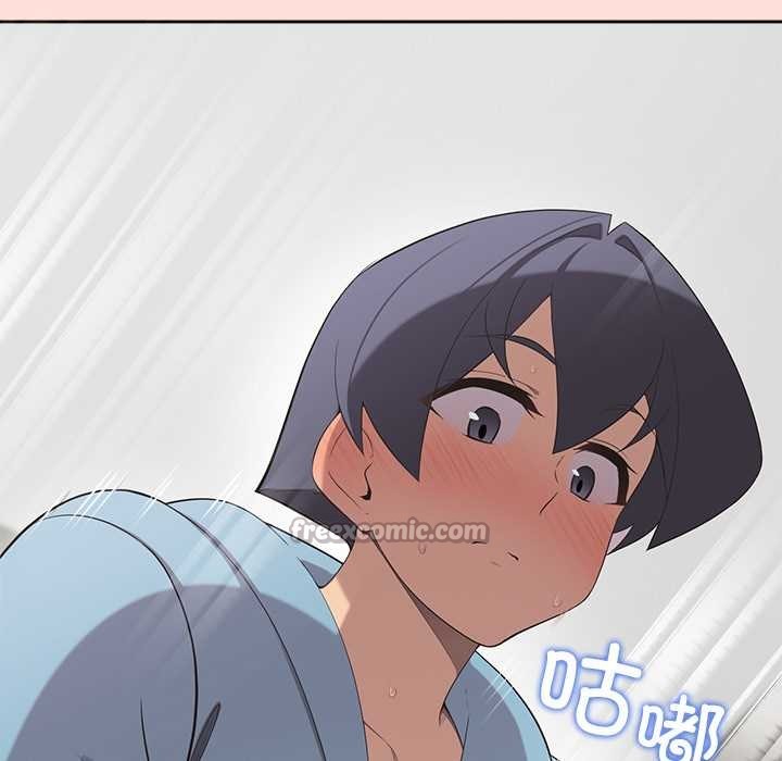 公主殿下要收種子啦！第5話