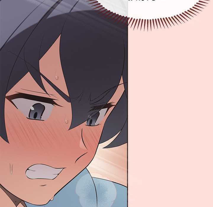 公主殿下要收種子啦！第5話