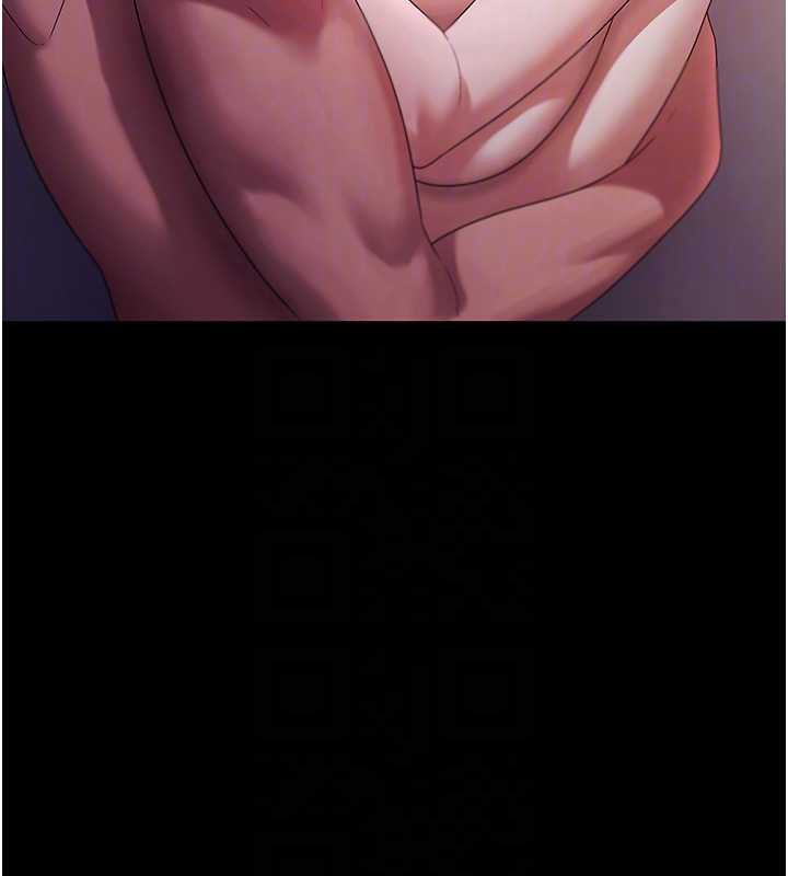 老闆娘的誘惑第77話-插進來就沒煩惱了…!