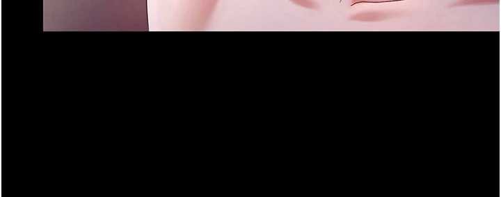 老闆娘的誘惑第77話-插進來就沒煩惱了…!