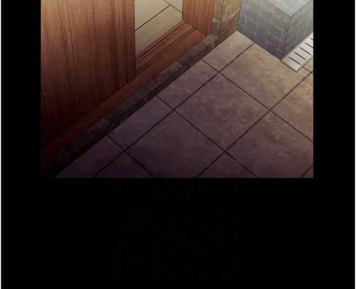 老闆娘的誘惑第77話-插進來就沒煩惱了…!