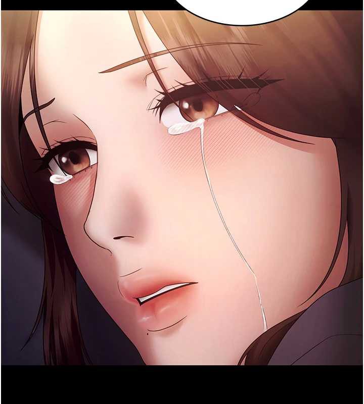 老闆娘的誘惑第77話-插進來就沒煩惱了…!