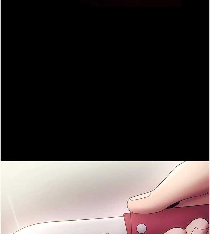 老闆娘的誘惑第77話-插進來就沒煩惱了…!