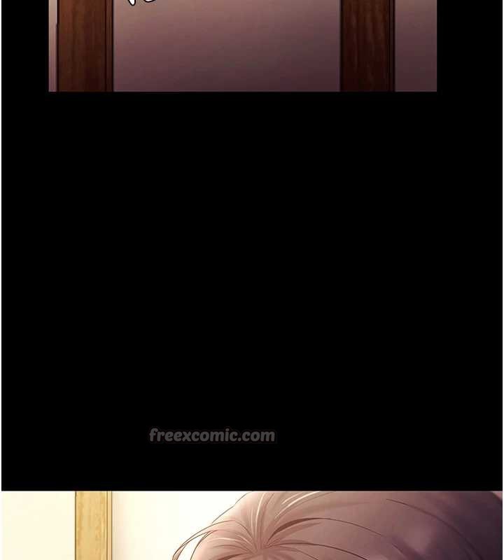 老闆娘的誘惑第77話-插進來就沒煩惱了…!