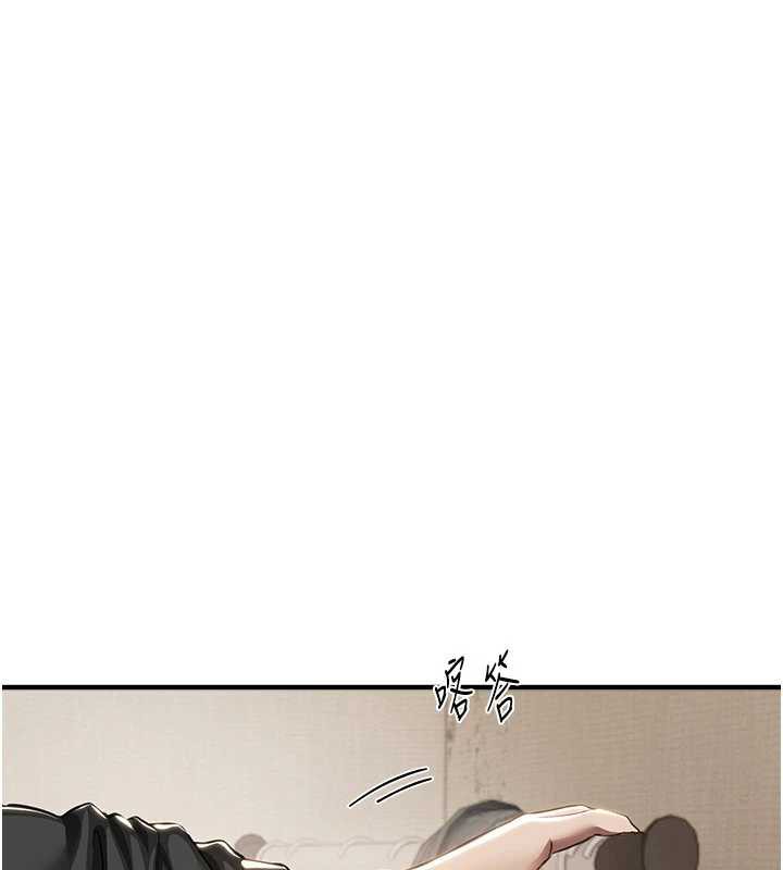 BeautifulDays第56話-邊看我羞恥的模樣邊插入