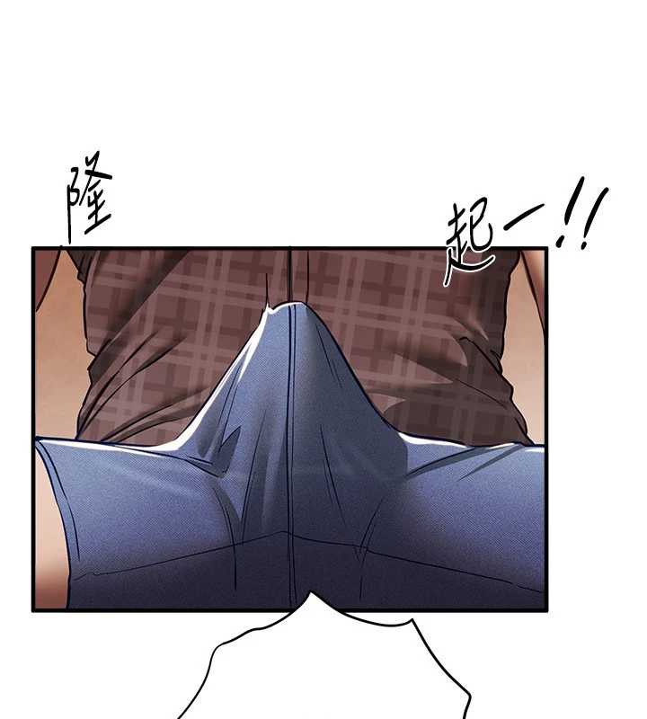 BeautifulDays第56話-邊看我羞恥的模樣邊插入