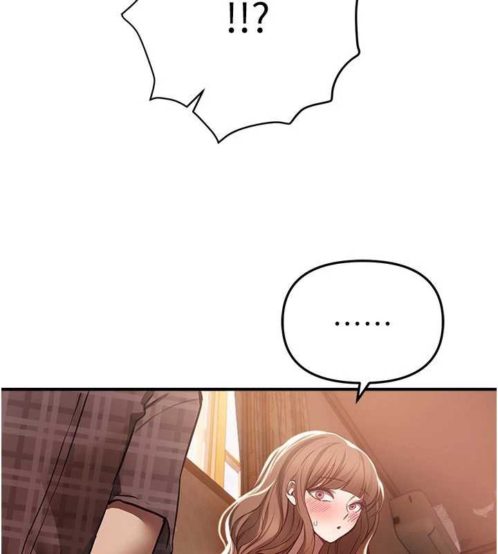 BeautifulDays第56話-邊看我羞恥的模樣邊插入