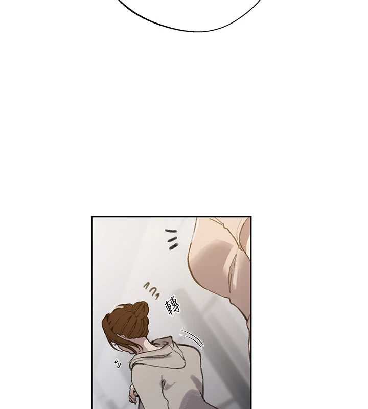 秘密教學第288話-尊重同伴的戰鬥服