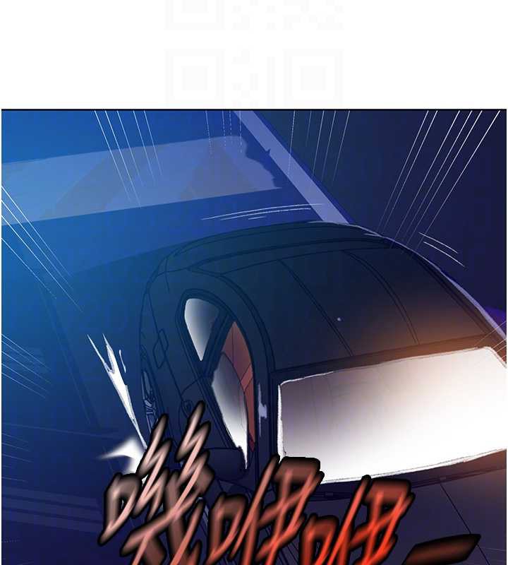 秘密教學第288話-尊重同伴的戰鬥服