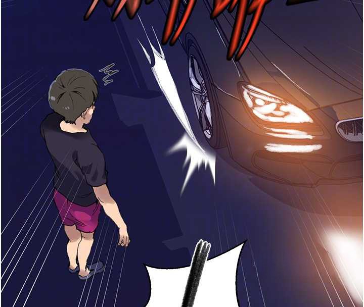 秘密教學第288話-尊重同伴的戰鬥服