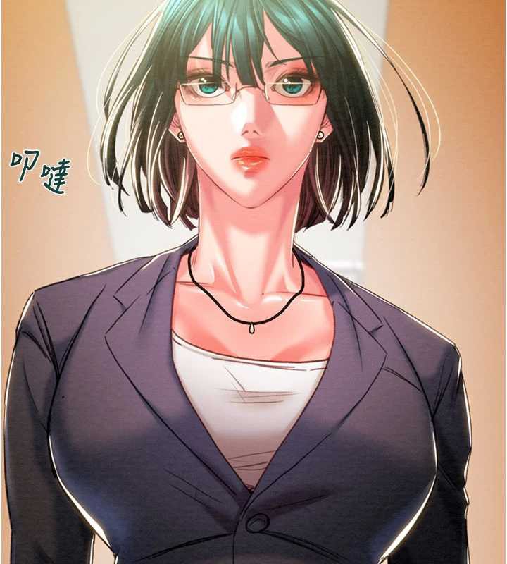 掠奪行動第78話-要滿足我不容易哦♥